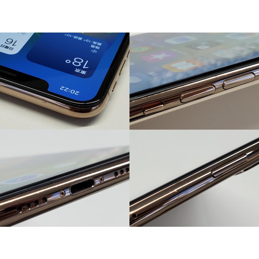 iPhone XS Max 【ガラスフィルムプレゼント中!】【あすつく