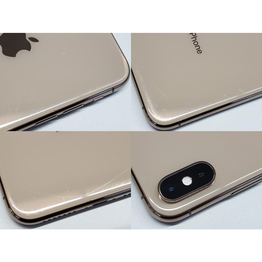 ガラス•ケース付 iPhone Xs Max Gold 256GB SIMフリー