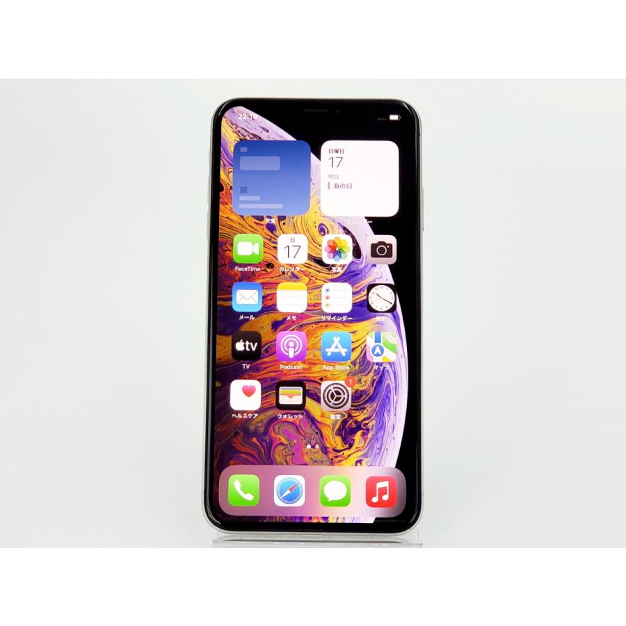 【おまけ付】iPhone XS 256GB 本体／画面割れあり／動作OK／送料込 61OM4ojM7iL._UF350,350_QL50_.jpg