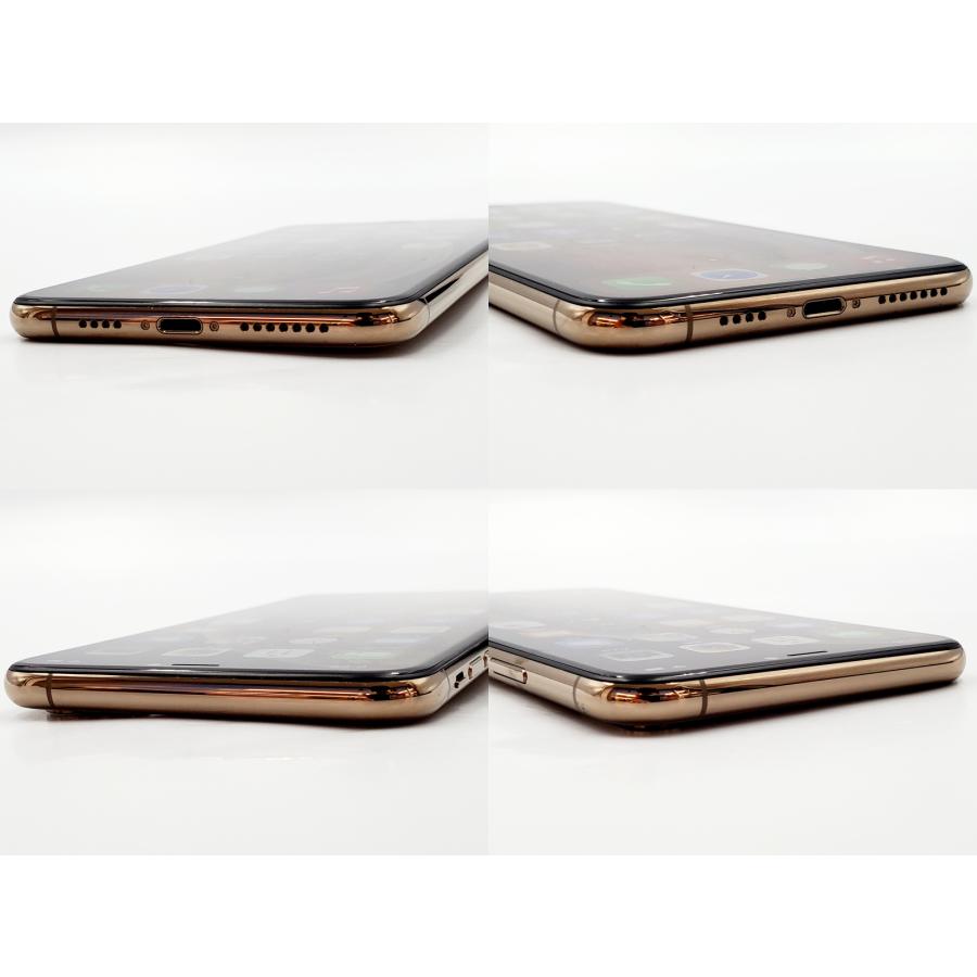 iPhone XS Max 【ガラスフィルムプレゼント中!】【あすつく