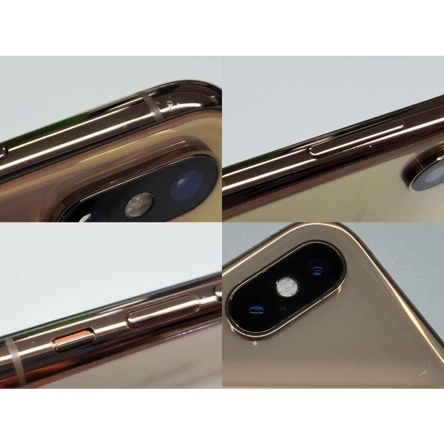 iPhone XS Max 【ガラスフィルムプレゼント中!】【あすつく、土日
