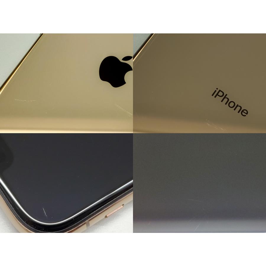 iPhone XS Max 【ガラスフィルムプレゼント中!】【あすつく、土日