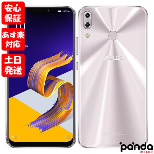 ASUS ZenFone 5Z シルバー SIMフリー 新品・未開封品
