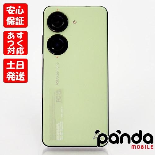 ZenFone 【あすつく、土日、祝日発送、店舗受取可】中古美品【Aランク 