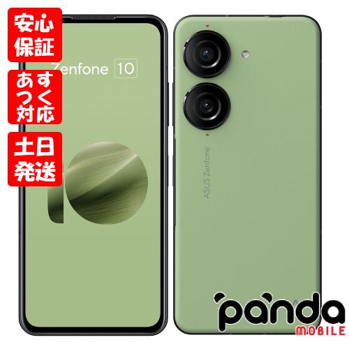 ASUS Zenfone 10 グリーン 8G 256GB