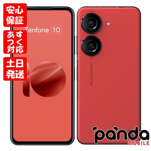 ZenFone 【あすつく、土日、祝日発送、店舗受取可】新品未開封品 ZenFone 【あすつく、土日、祝日発送、店舗受取可】新品未開封品