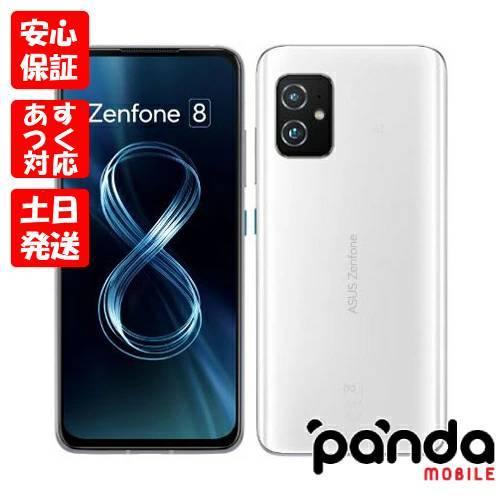 ZenFone 【あすつく、土日、祝日発送、店舗受取可】新品未開封品【N 