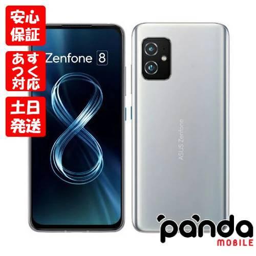 希少 ZenFone 8 訳あり