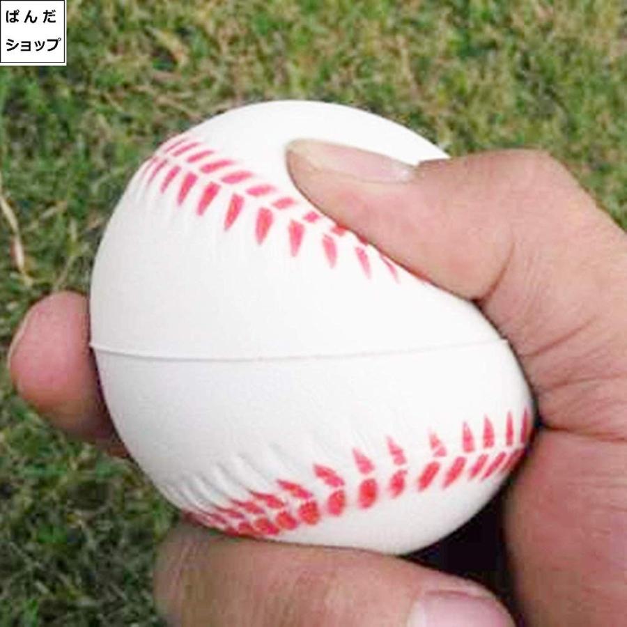 野球 練習 ウレタン ボール 直径 約 7cm 球 セット 1091 ぱんだショップ 通販 Yahoo ショッピング
