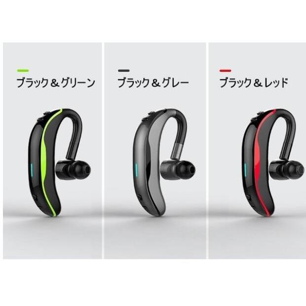 イヤホン Bluetooth 5.0 ワイヤレスイヤホン 耳掛け型 ヘッド イヤホン Bluetooth 5.0 ワイヤレスイヤホン 耳掛け型 ヘッド