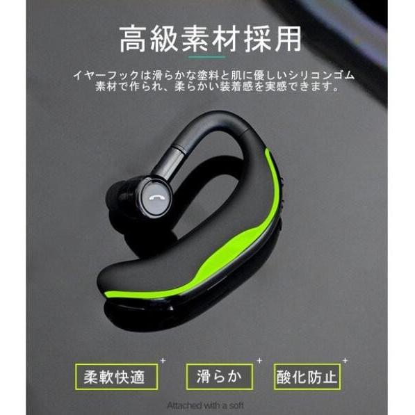 イヤホン Bluetooth 5.0 ワイヤレスイヤホン 耳掛け型 ヘッド イヤホン Bluetooth 5.0 ワイヤレスイヤホン 耳掛け型 ヘッド