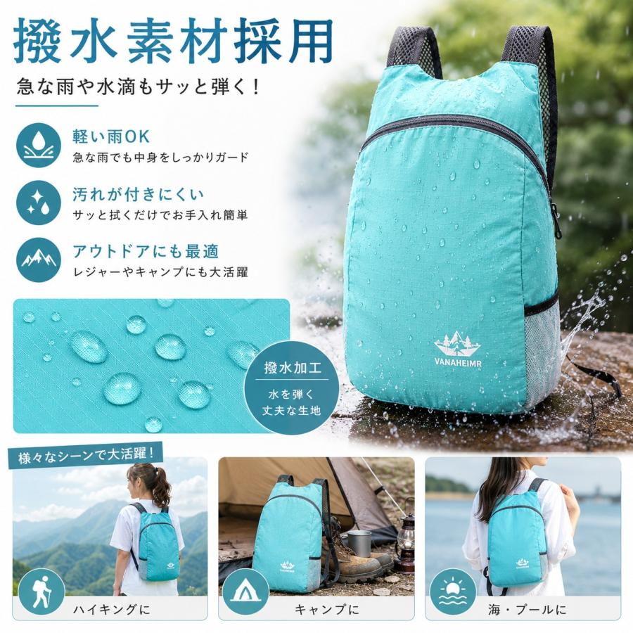 携帯 リュックサック ナップサック 折りたたみ デイパック 20L