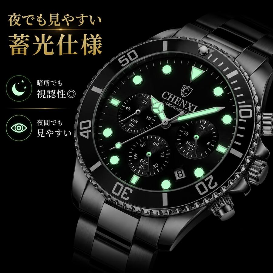 メンズ腕時計 クロノグラフ 腕時計 メンズ CHENXI クォーツ ステンレス