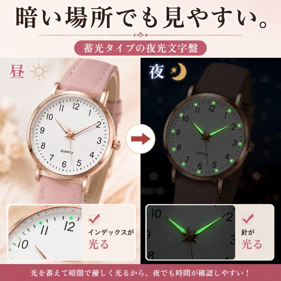 腕時計 レディース 時計 女性 かわいい シンプル ビジネス