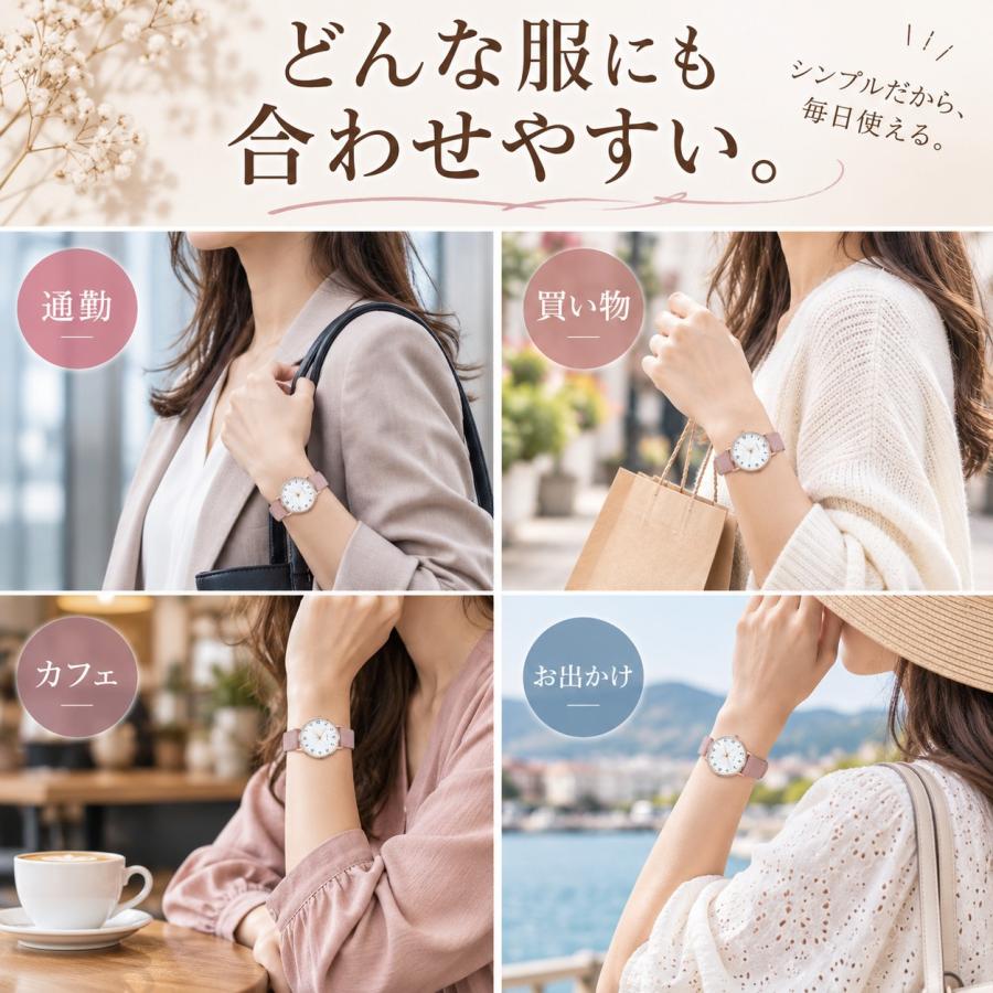 腕時計 レディース 時計 女性 かわいい シンプル ビジネス