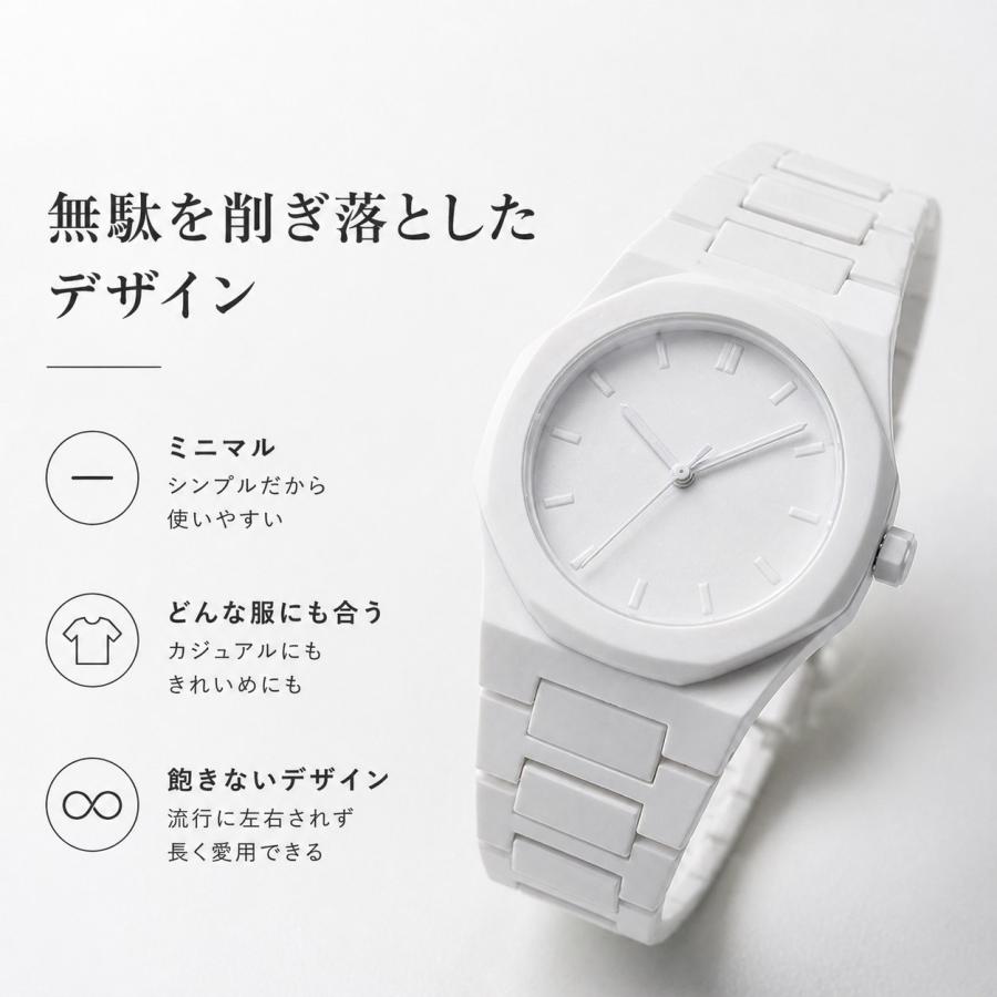 腕時計 メンズ レディース シンプル 軽量 プラスチック カジュアル