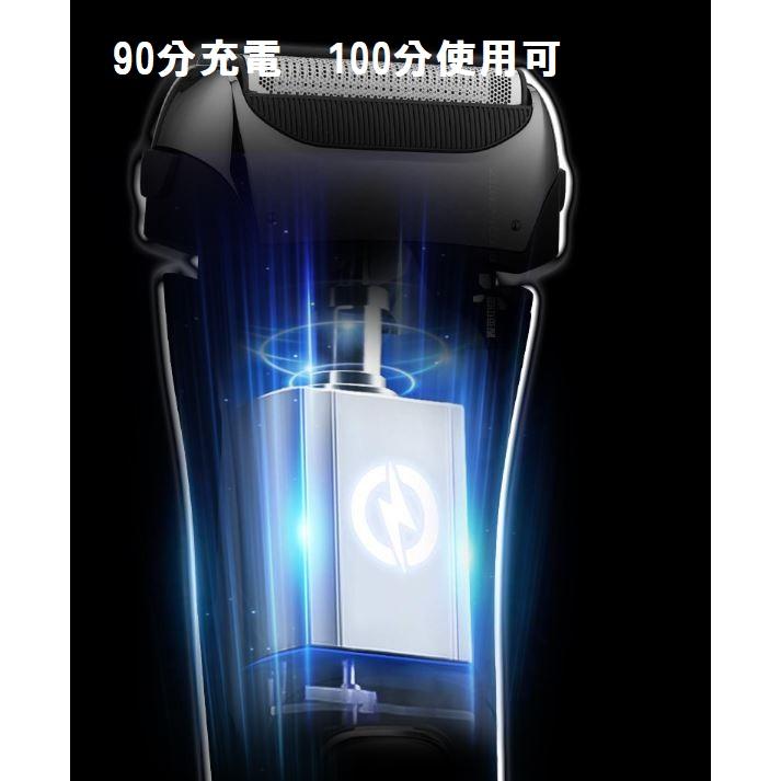 シェーバー 電気シェーバー 髭剃り 3枚刃 水洗い 往復式 メンズ シェーバー 電気シェーバー 髭剃り 3枚刃 水洗い 往復式 メンズ