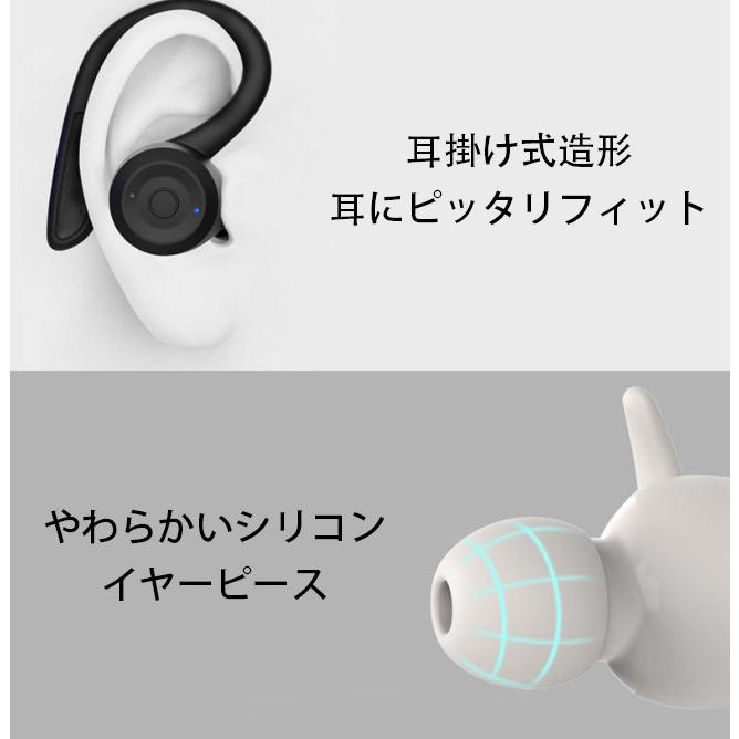 ワイヤレスイヤホン bluetooth スポーツ 運動 フック 落ちない