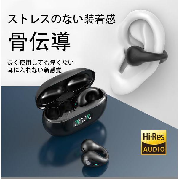 骨伝導 ワイヤレス　イヤホン bluetooth　ブルートゥース　イヤーカフ　挟む　痛くない　スポーツ　ダイエット 安心　安全　iphone  アンドロイド スマホ : tooth400 : パンダ商店本店 - 通販 - Yahoo!ショッピング