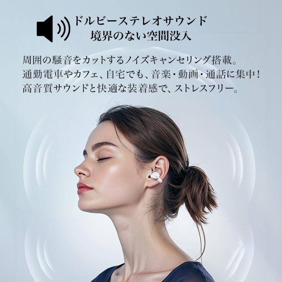 ワイヤレスイヤホン デュアル 2in1 イヤーカフ型 カナル型 Bluetooth
