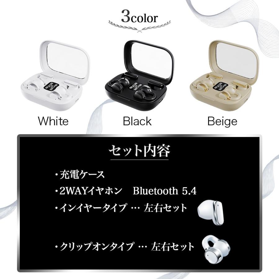 Bluetooth イヤホン ワイヤレス イヤホン カナル型　6個セット在庫処分 イヤホン ワイヤレスイヤホン Bluetooth 4.2 首掛け ネックバンド型