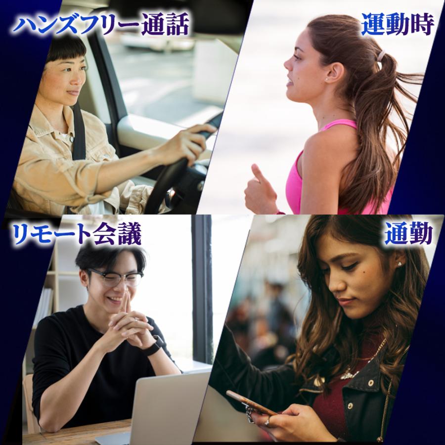 骨伝導イヤホン ワイヤレスイヤホン 自動ペアリング Bluetooth 5.3