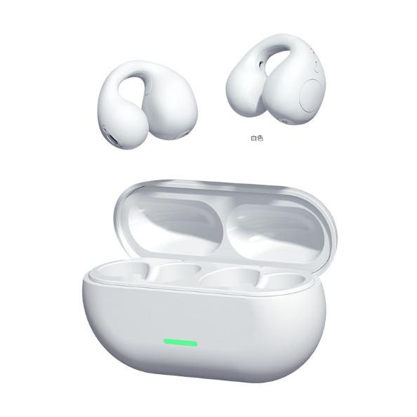 骨伝導無線イヤホン ホワイト 骨伝導イヤホン ワイヤレスイヤホン 自動ペアリング Bluetooth