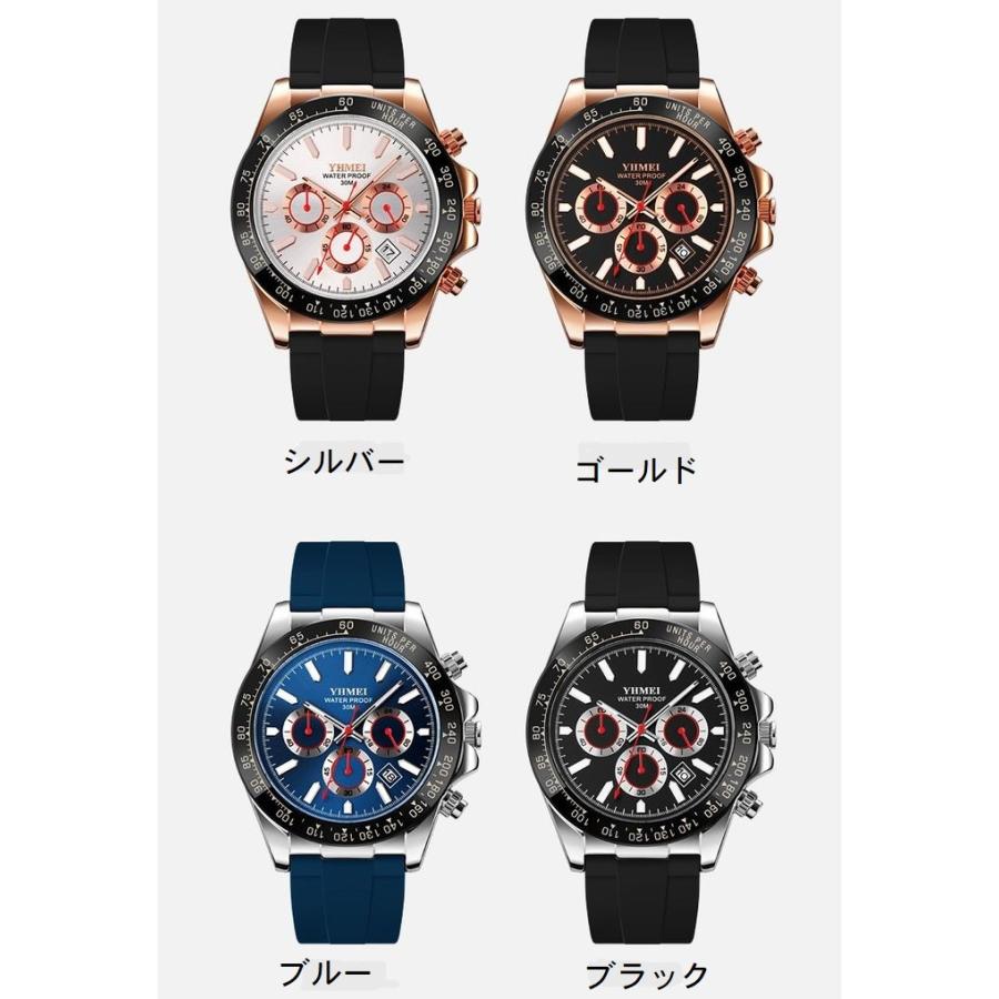 男性 メンズ 腕時計 時計 ビジネス プライベート ラバー クロノ 男性 メンズ 腕時計 時計 ビジネス プライベート ラバー クロノ