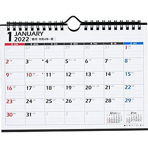 ラッピング無料 高橋 22年 カレンダー 卓上 A5 E104 カレンダー カレンダー Www We Job Com