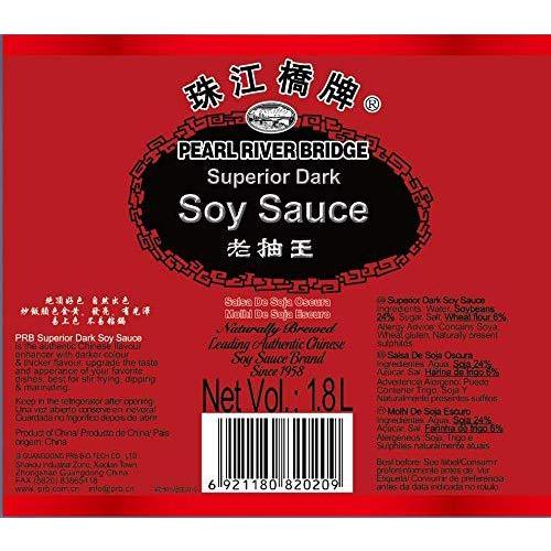 日本の職人技 珠江橋牌 老抽王醤油 中国醤油 濃口 大 1 8l Cisama Sc Gov Br