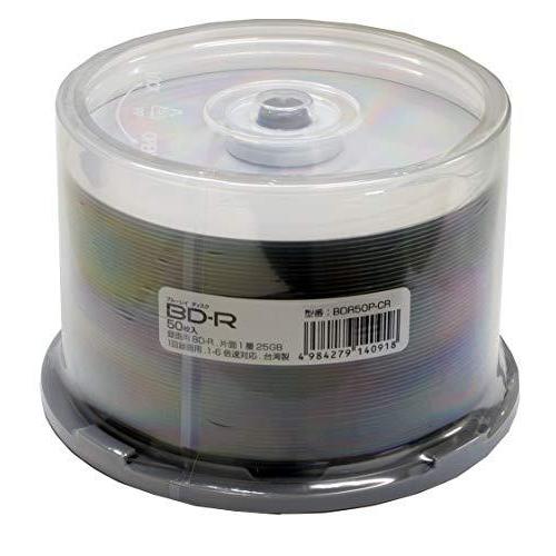 HIDISC BD-R 1回録画用6倍速 25GB 50枚入り スピンドルケース BDR50P-CR|panda0141yo|02
