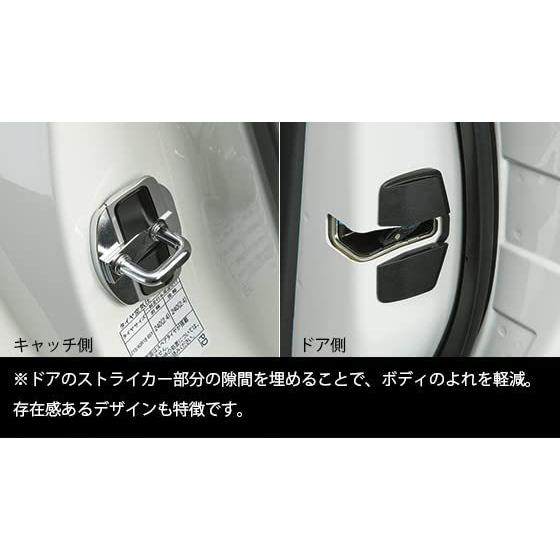 TRD GRドアスタビライザー トヨタGR86[ZN8]用 MS304-00005 | tspea.org