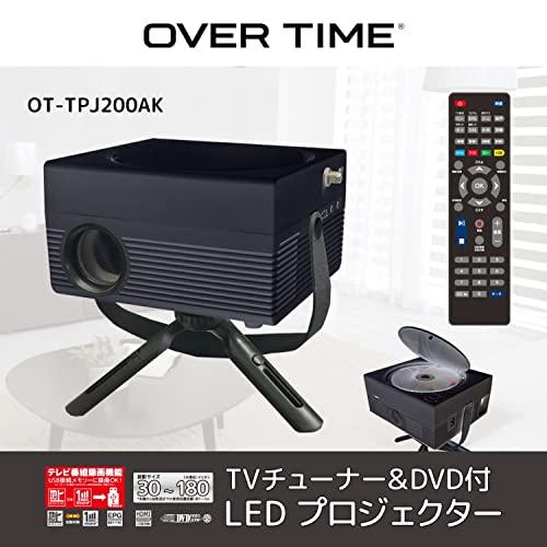 OVERTIME TVチューナー&DVD付LEDプロジェクター OT-TPJ20 OVERTIME TVチューナー＆DVD付きLEDプロジェクター OT-TPJ200AK