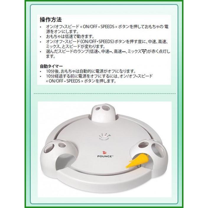 即納】 PetSafe ペットセーフ 猫用おもちゃ フローリーキャット フォックスデン arkhitek.co.jp 即納】 PetSafe ペットセーフ 猫用おもちゃ フローリーキャット フォックスデン arkhitek.co.jp