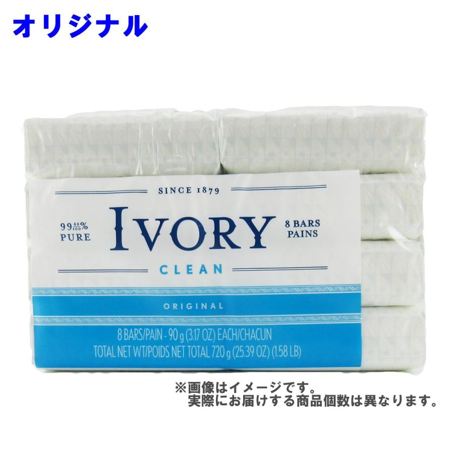 アイボリー 化粧石けん 化粧石けんA オリジナル アロエ成分配合 パーソナルサイズ 90g 4個入り |b01 :37000827573:パンダファミリー - 通販 - Yahoo!ショッピング アイボリー 化粧石けん 化粧石けんA オリジナル アロエ成分配合 パーソナルサイズ 90g 4個入り |b01 :37000827573:パンダファミリー - 通販 - Yahoo!ショッピング