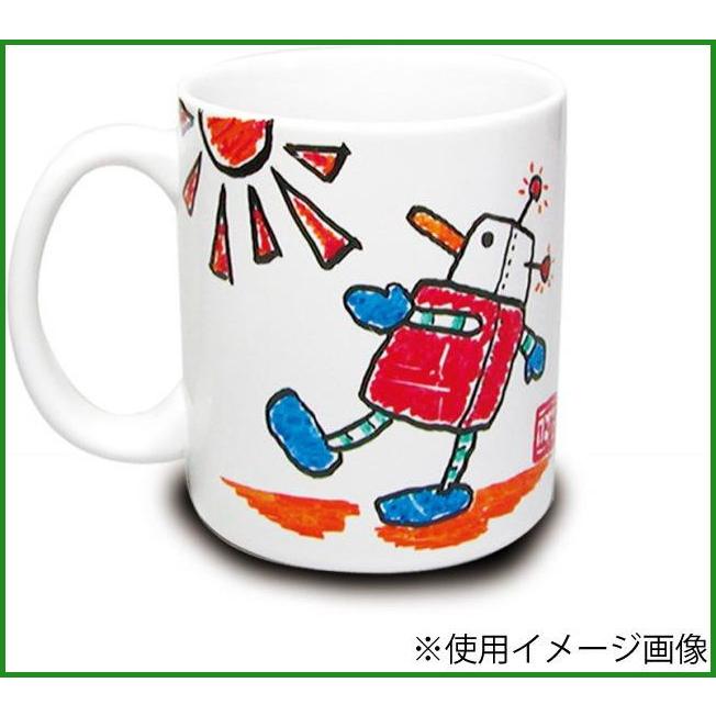 陶器用マーカーペン らくやきマーカー 5色セット 3セット B03 4511910000968 パンダファミリー 通販 Yahoo ショッピング
