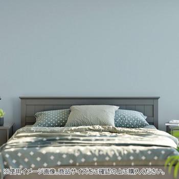 貼ってはがせてのり残りしない壁紙 北欧シリーズ 45cm 2 5m 無地 グレイブルー Jk4560 B03 パンダファミリー 通販 Yahoo ショッピング