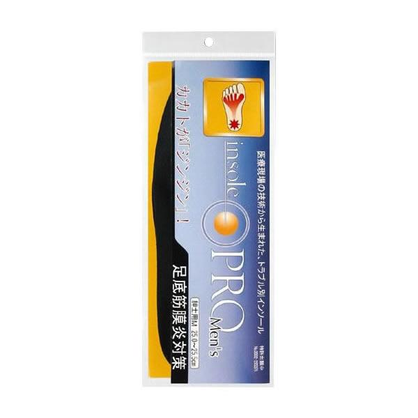 送料無料 インソールプロ(靴用中敷き) 足底筋膜炎対策 メンズ・男性用 L(26〜27cm) |b03 :4542133000947:パンダファミリー - 通販 - Yahoo!ショッピング 送料無料 インソールプロ(靴用中敷き) 足底筋膜炎対策 メンズ・男性用 L(26〜27cm) |b03 :4542133000947:パンダファミリー - 通販 - Yahoo!ショッピング