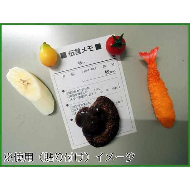 送料無料 日本職人が作る 食品サンプルマグネット むきえび IP-346|b03 