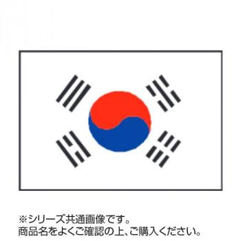 世界の国旗 万国旗 大韓民国 120×180cm|b03 :4549081744244:パンダ 