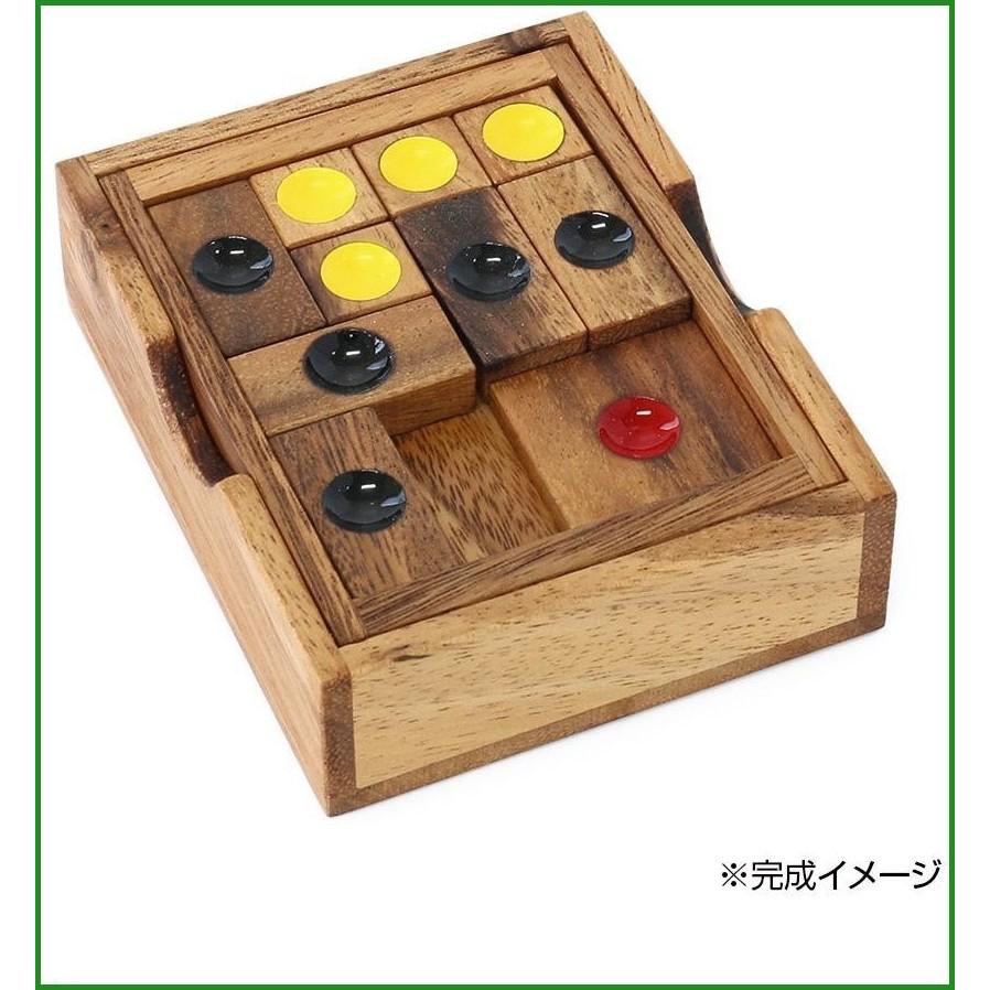 ウッドパズル 脱出ゲーム B03 パンダファミリー 通販 Yahoo ショッピング