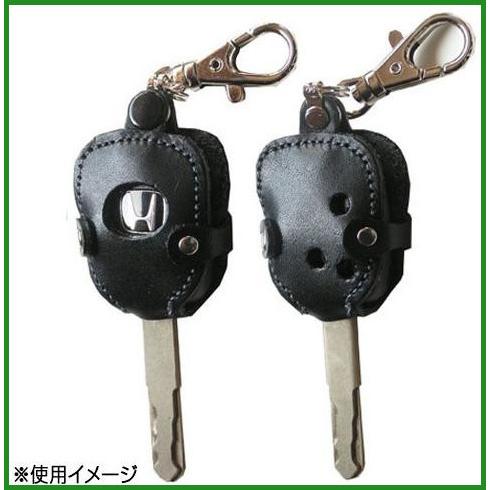 スマートキー リモコンキー用カバー ホンダ車 ミニホンダキーレス2ボタン 黒 Cv Hd07 B03 パンダファミリー 通販 Yahoo ショッピング