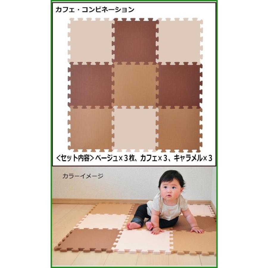 リトルプリンセス 抗菌加工 フロアーマット ジョイントマット 32 32cm 9枚セット キャラメル B03 パンダファミリー 通販 Yahoo ショッピング