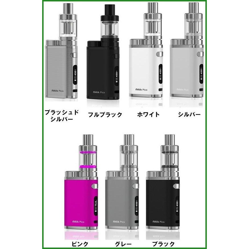 電子タバコ Eleaf Istick Pico Kit 75w イーリーフ アイスティック ピコ スターターキット ブラッシュドシルバー B03 パンダファミリー 通販 Yahoo ショッピング