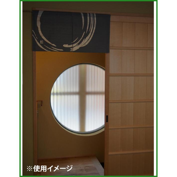 綿のれん 丸 丈43cm M-883 銀鼠 約巾85×丈43cm|b03 :4573518810196 綿のれん 丸 丈43cm M-883 銀鼠 約巾85×丈43cm|b03 :4573518810196
