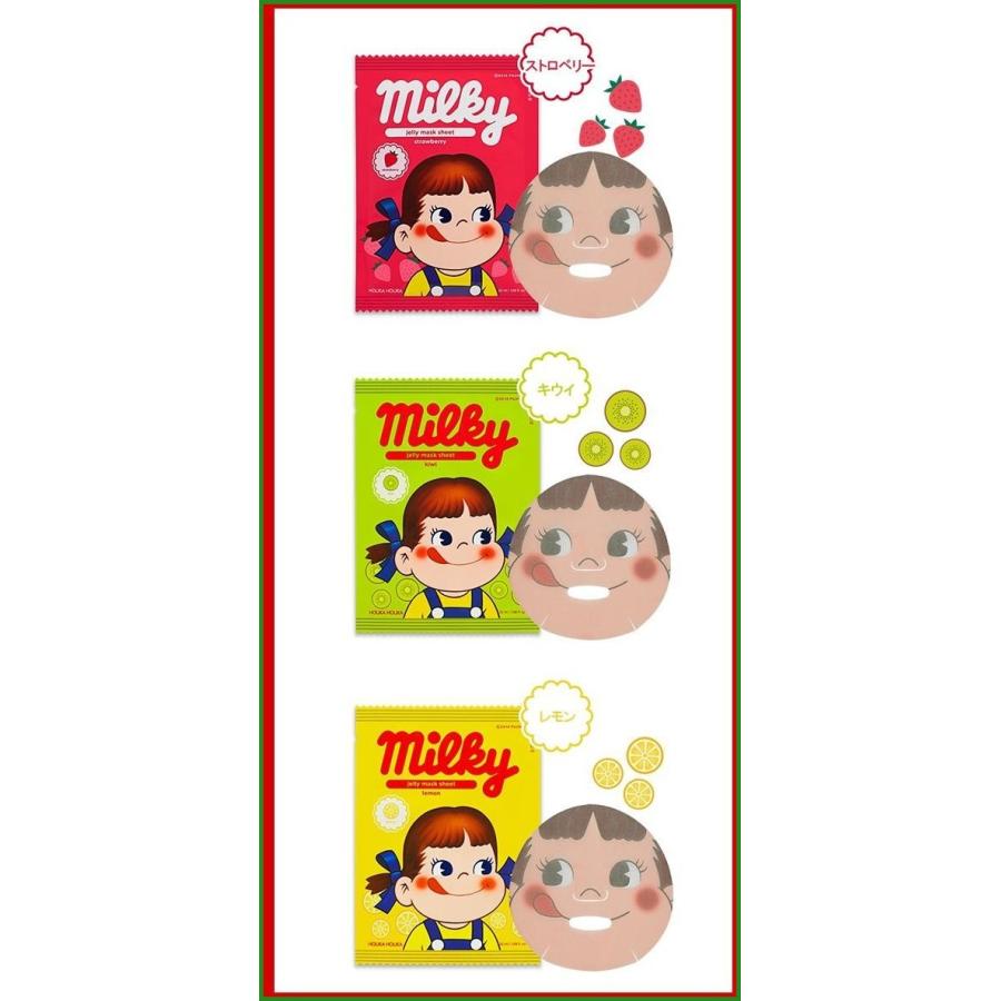 Holikaholika ホリカホリカ Peko ペコちゃん スィートペコエディション ピュアエッセンスゼリーマスクシート 5枚セット スト B03 パンダファミリー 通販 Yahoo ショッピング