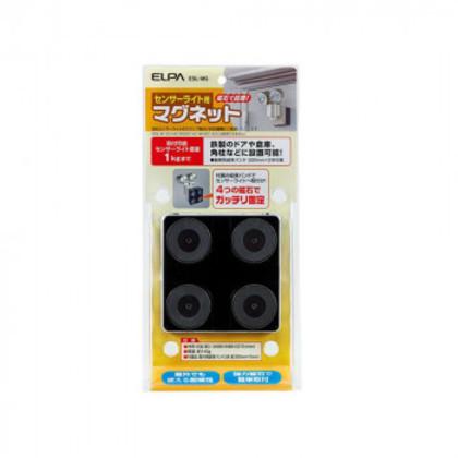 Elpa センサーライト取付用マグネット Esl Mg B03 パンダファミリー 通販 Yahoo ショッピング