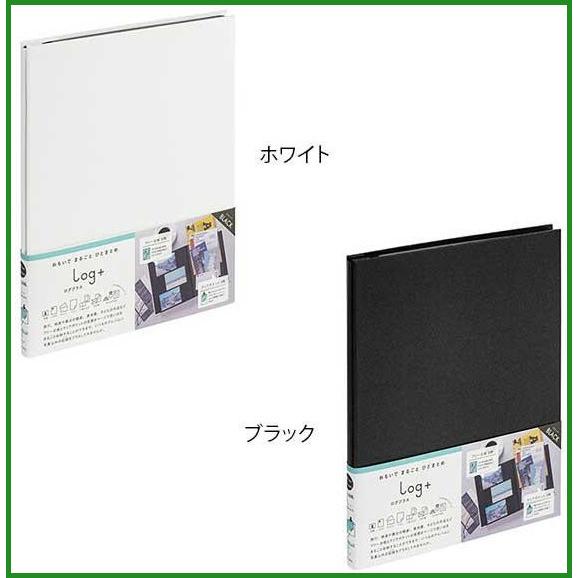 ナカバヤシ 100年台紙アルバム ログプラス ブラック A Lpa4h D B03 パンダファミリー 通販 Yahoo ショッピング