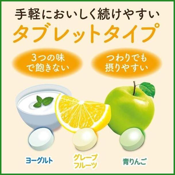輝く高品質な 送料無料 Pigeon ピジョン 葉酸タブレットCaプラス 60粒 1029577 b03 wantannas.go.id 輝く高品質な 送料無料 Pigeon ピジョン 葉酸タブレットCaプラス 60粒 1029577 b03 wantannas.go.id