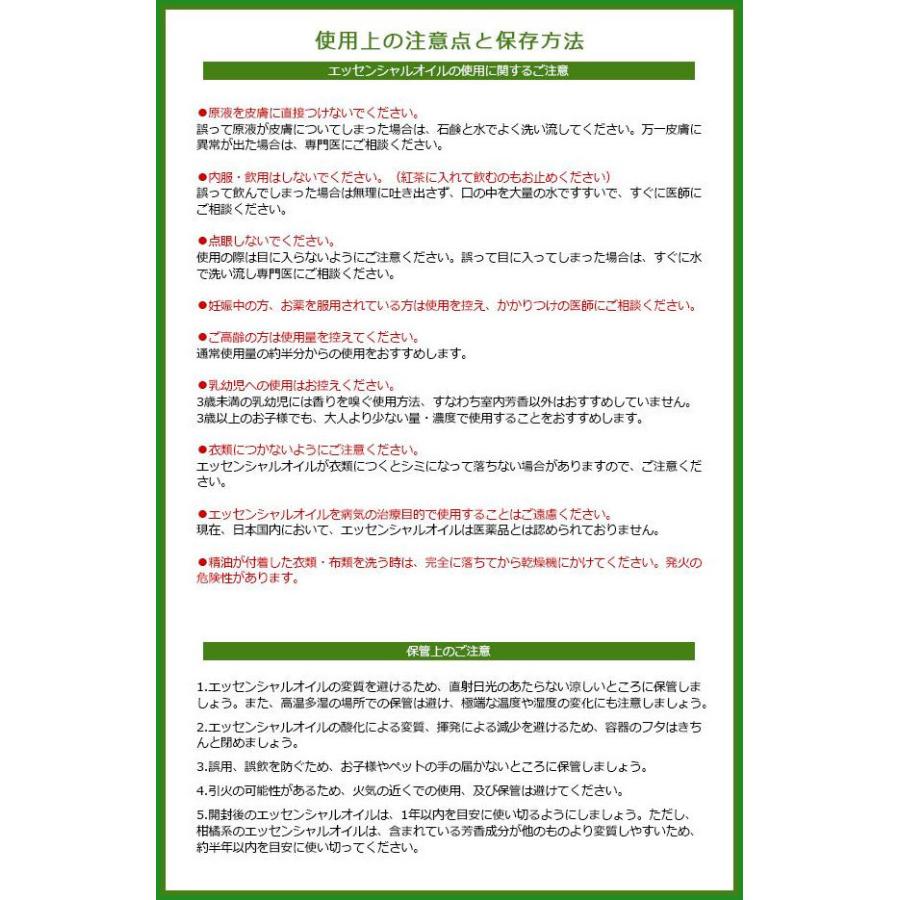 Hyper Plants ハイパープランツ オーガニックエッセンシャルオイル レモン 10ml He0218 B03 パンダファミリー 通販 Yahoo ショッピング